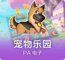 Steam周销榜：《糖豆人》《王国风云3》成最大赢家