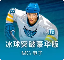 《百英雄传》M站78分：战斗简单直观 但剧情体验不佳