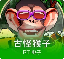 李政宰《鱿鱼游戏2》片酬曝光 一集500万创韩纪录！