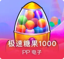 传山海之火！《天下》IP发布全新文创战略“夸父计划”