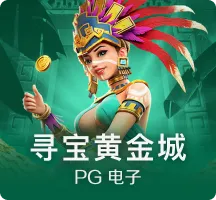 《完蛋！我被美女包围了！前传》PV首爆：竟然有枪战？