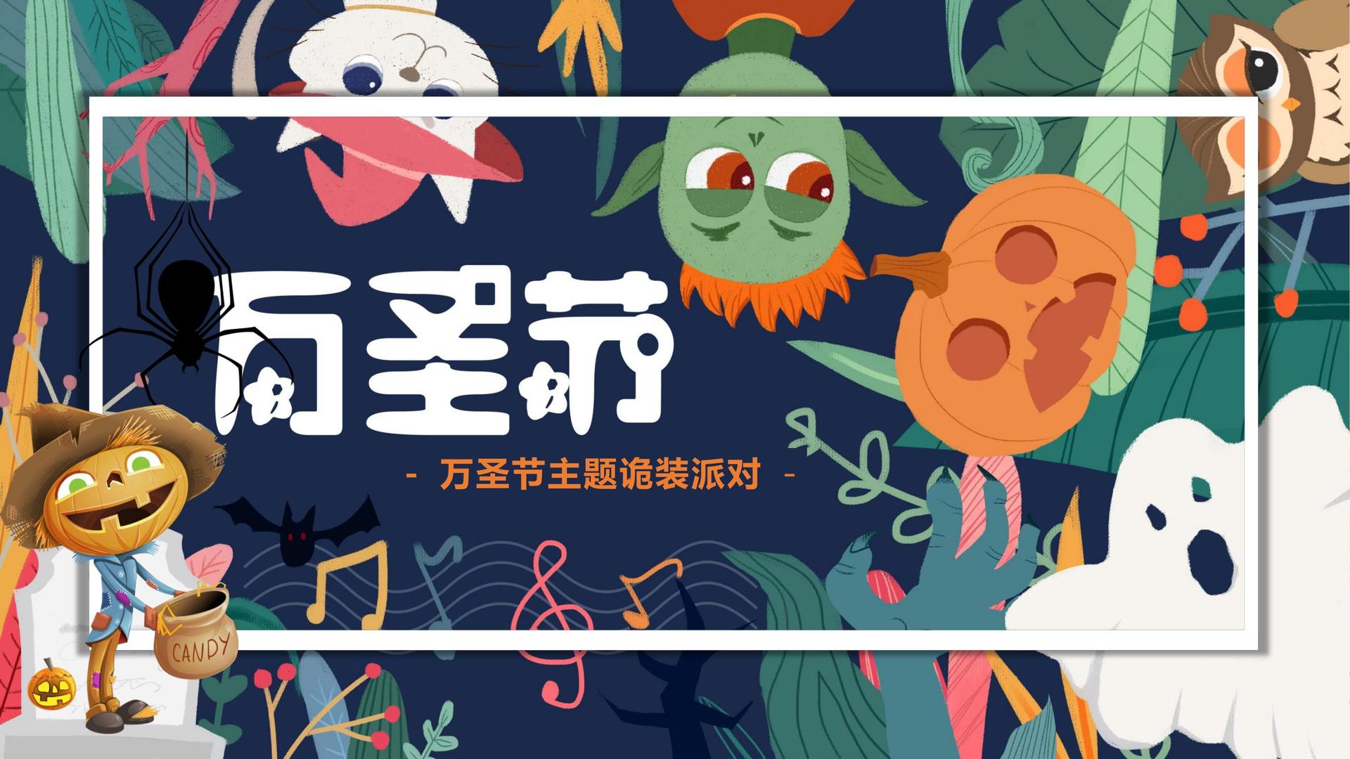 355平台举办文化与科技融合主题沙龙