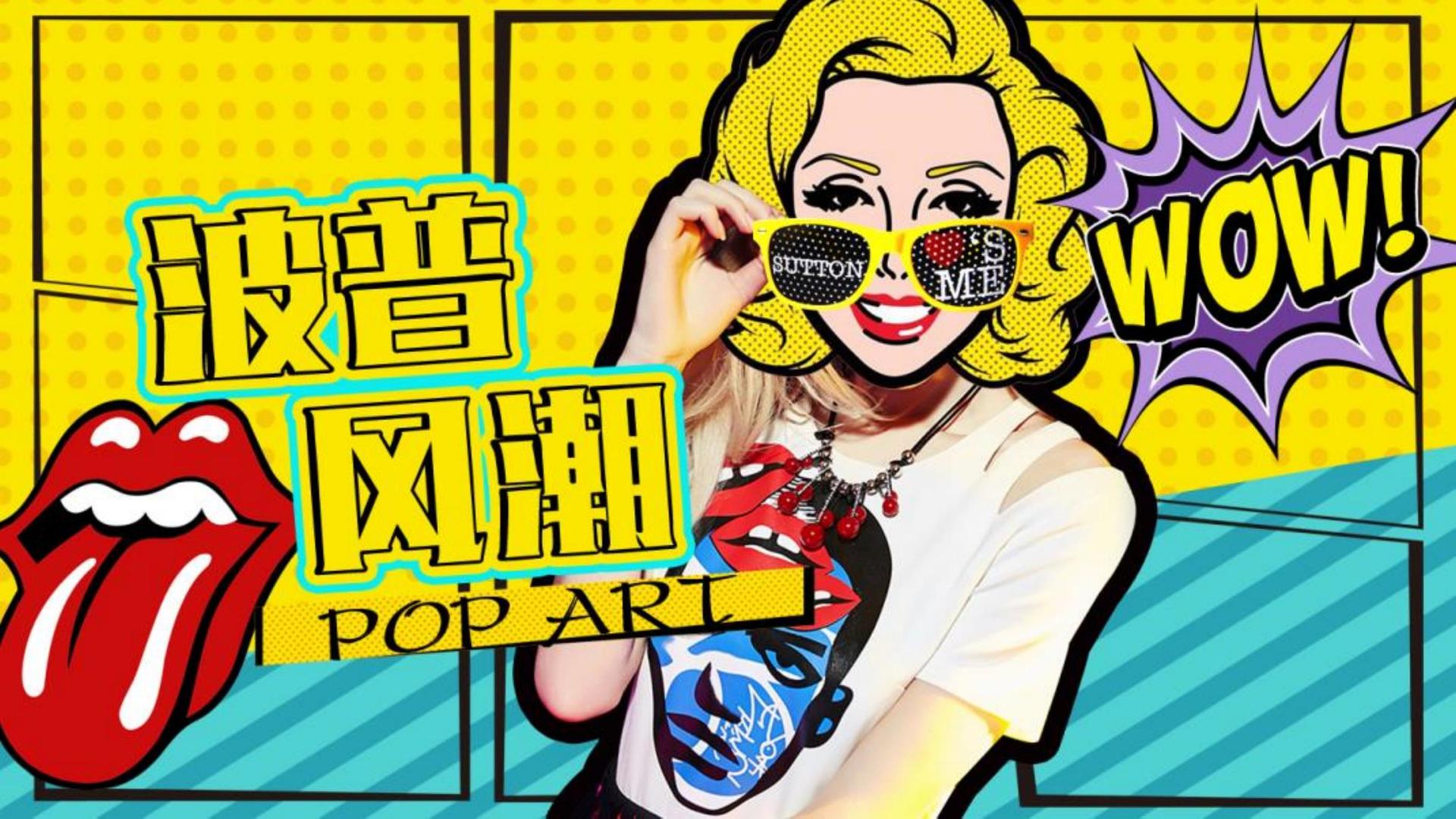 短片《无人区》