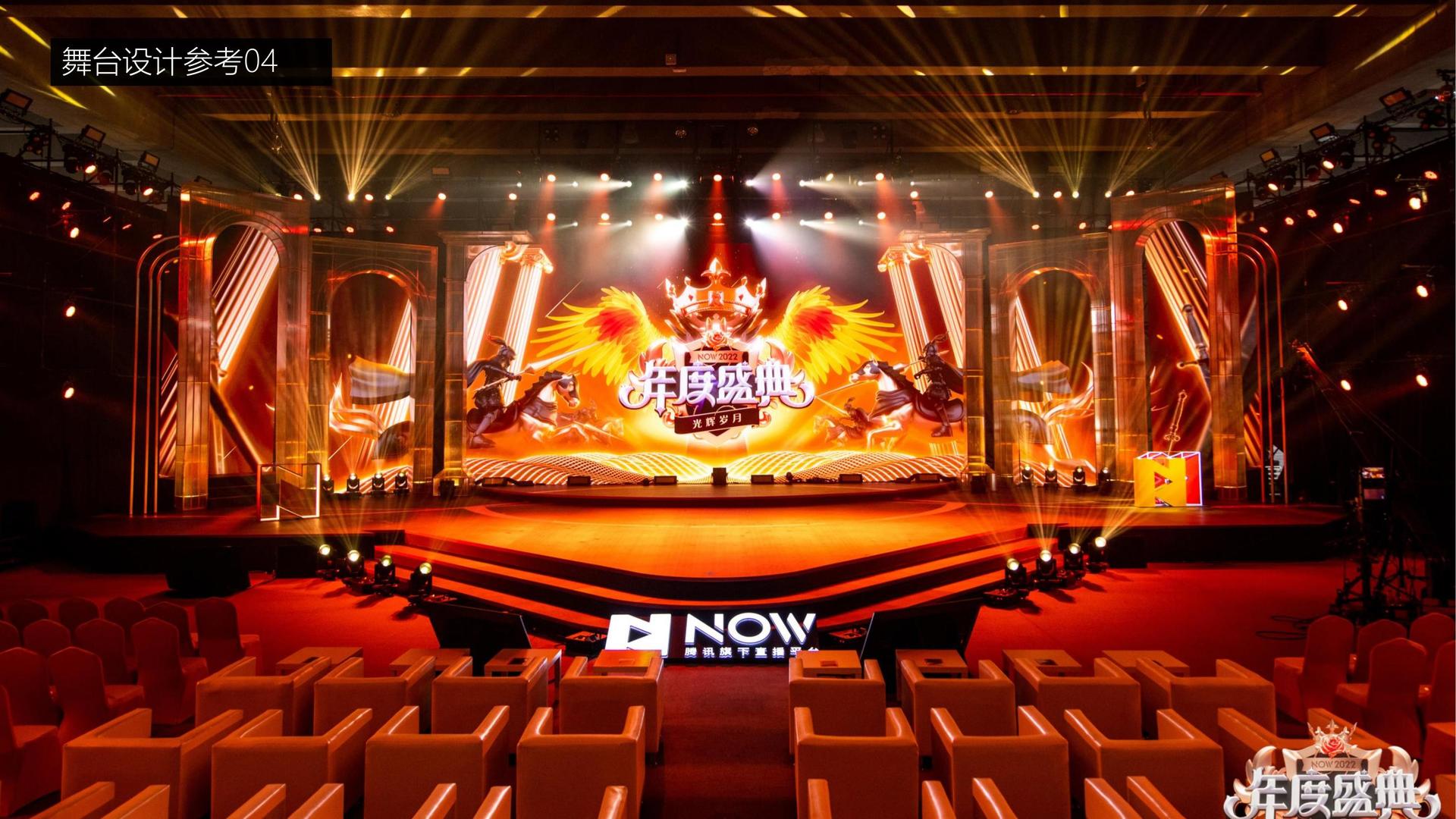 355娱乐承办青年文化发展专题论坛