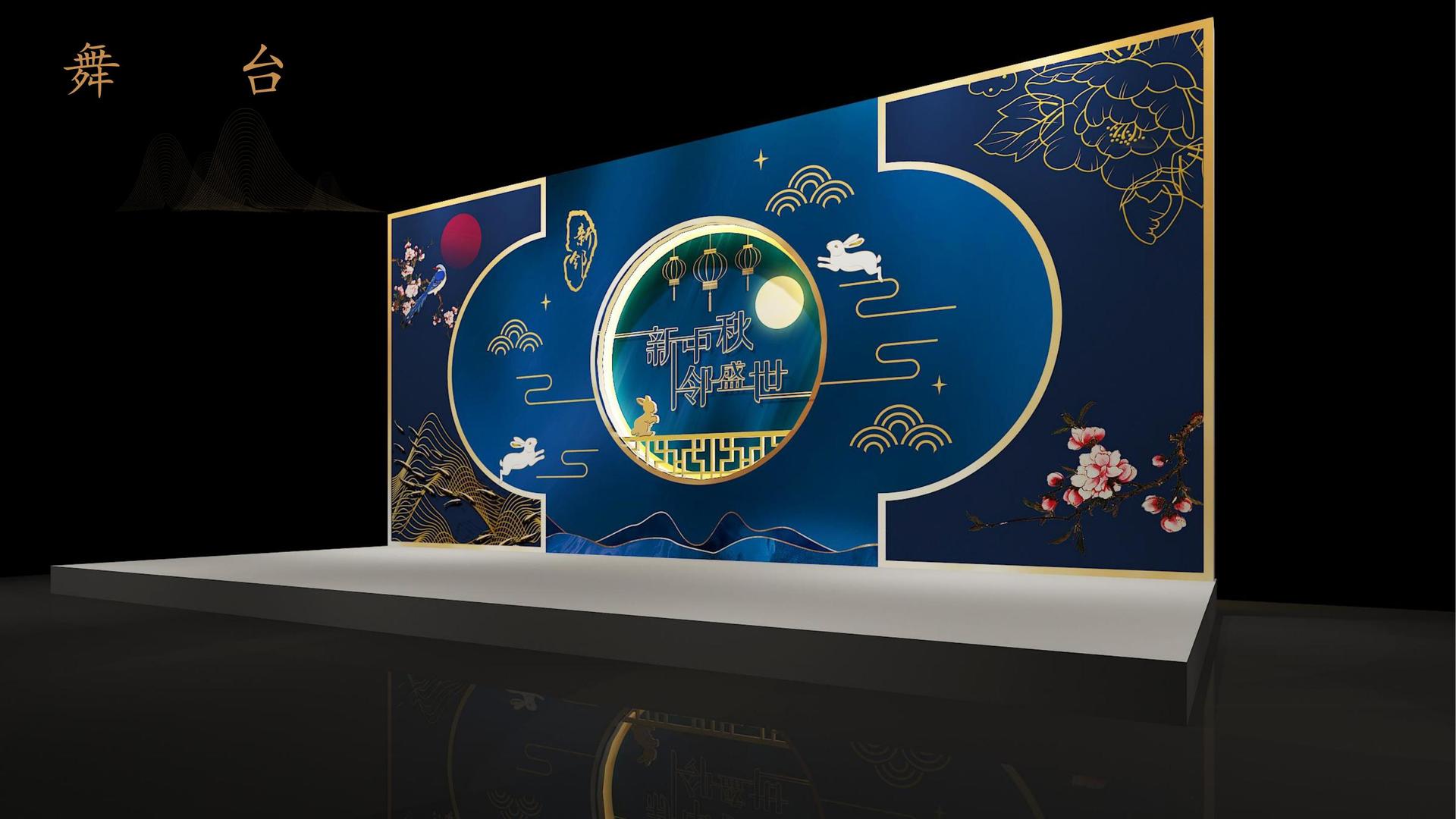 装置艺术展《重构空间》