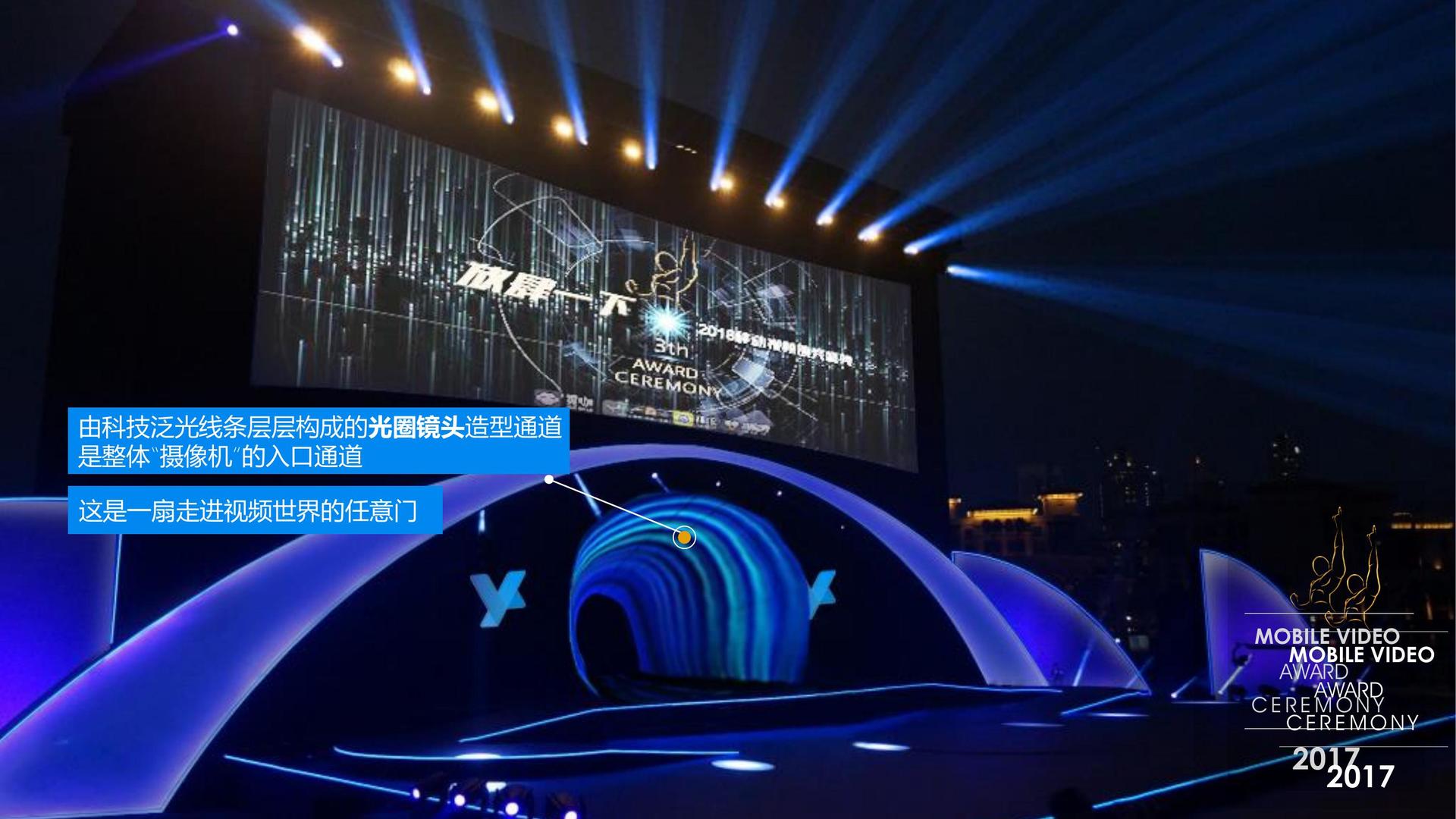 355娱乐多个重点文化项目稳步推进